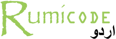 Rumicode Logo Urdu